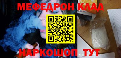 дживик Жуковский