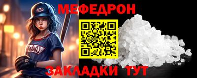 дживик Жуковский