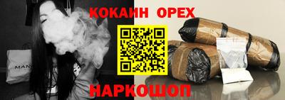 дживик Жуковский