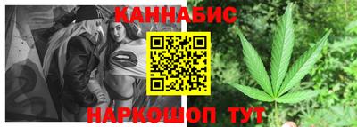 мескалин Заводоуковск