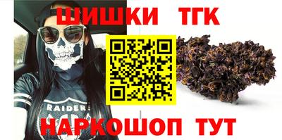 спиды Заволжье