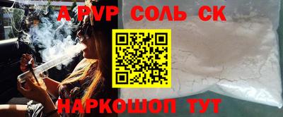 дживик Жуковский