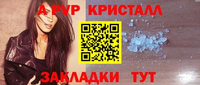 дживик Жуковский