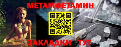 дживик Жуковский