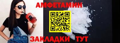 мескалин Заводоуковск
