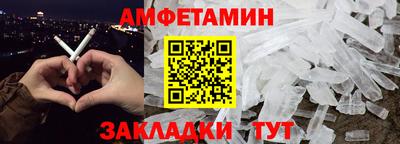 дживик Жуковский
