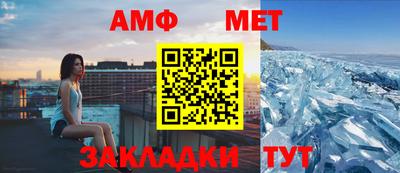 спиды Заволжье