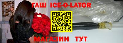 спиды Заволжье