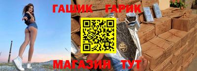 дживик Жуковский