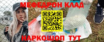 спиды Заволжье
